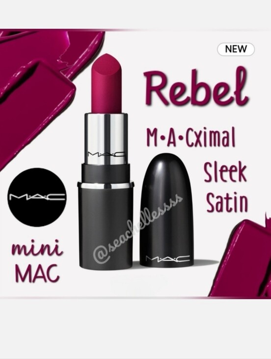 MAC Cosmetics Other - MAC Cosmetics Rebel Mini Lipstick Midtonal Plum Brand New In Box Authentic
